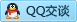 QQ在线咨询1813410683
